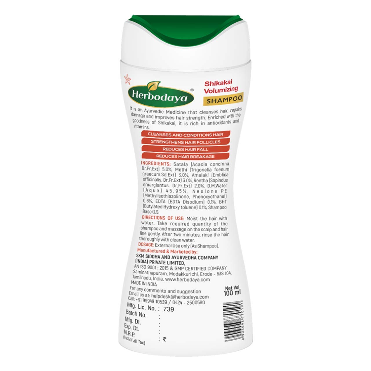 Skm Ayurveda Herbodaya Shikakai Volumizing Shampoo