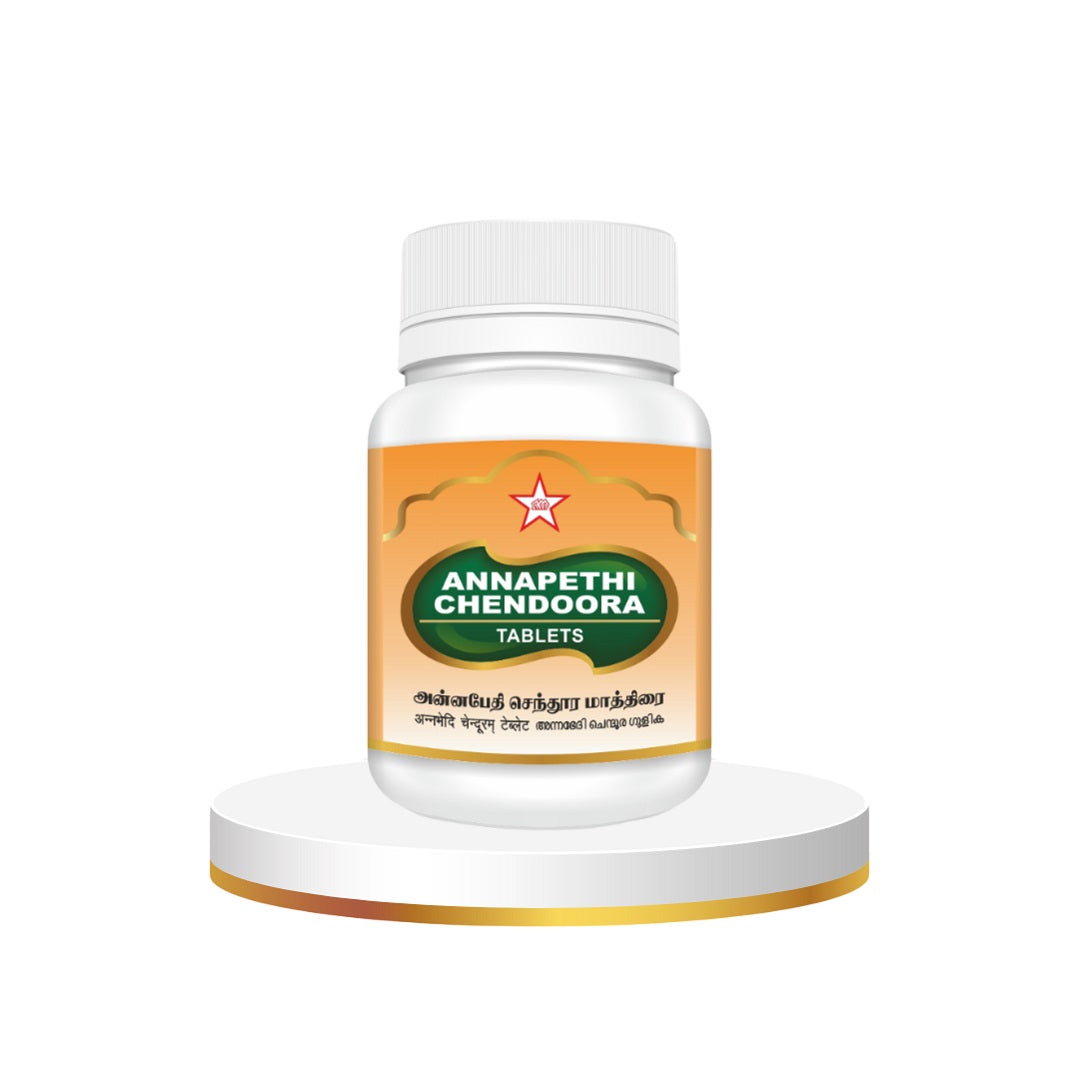 Skm Ayurveda Annapethi Chendoora 100mgm Tablets