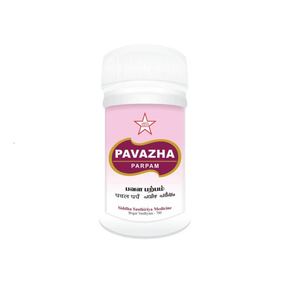 Skm Ayurveda Pavazha Parpam Powder 10g