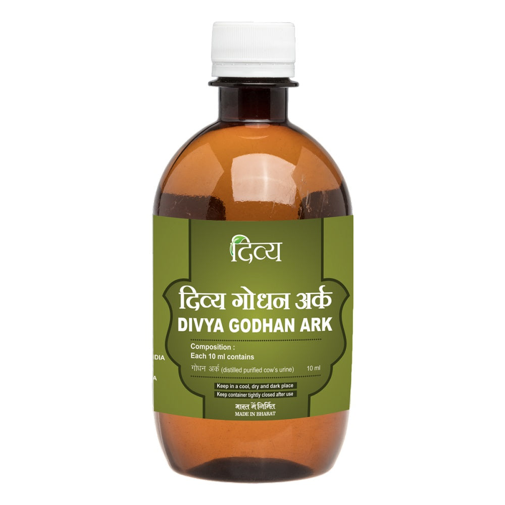 Patanjali Divya Godhan Ark 450ml