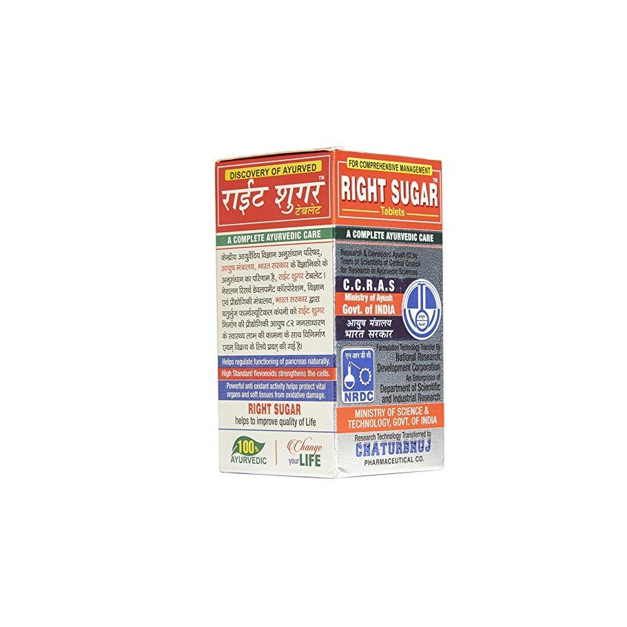 Chaturbhuj Ayurvedic Right Sugar 120 Tablets