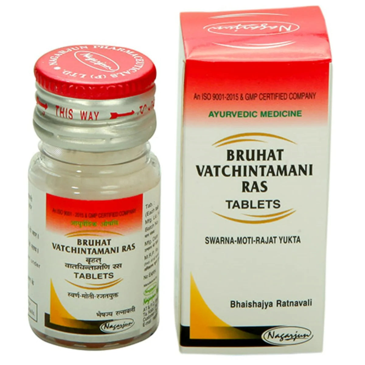 Nagarjun Bruhat Vatchintamani Ras Swarna Moti Rajat Yukta Tablets