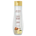 Jovees Herbal Cosmetics Argan Kernel Oil Hair Repair Shampoo 300ml