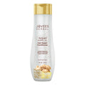 Jovees Herbal Cosmetics Argan Kernel Oil Hair Repair Conditioner 300ml