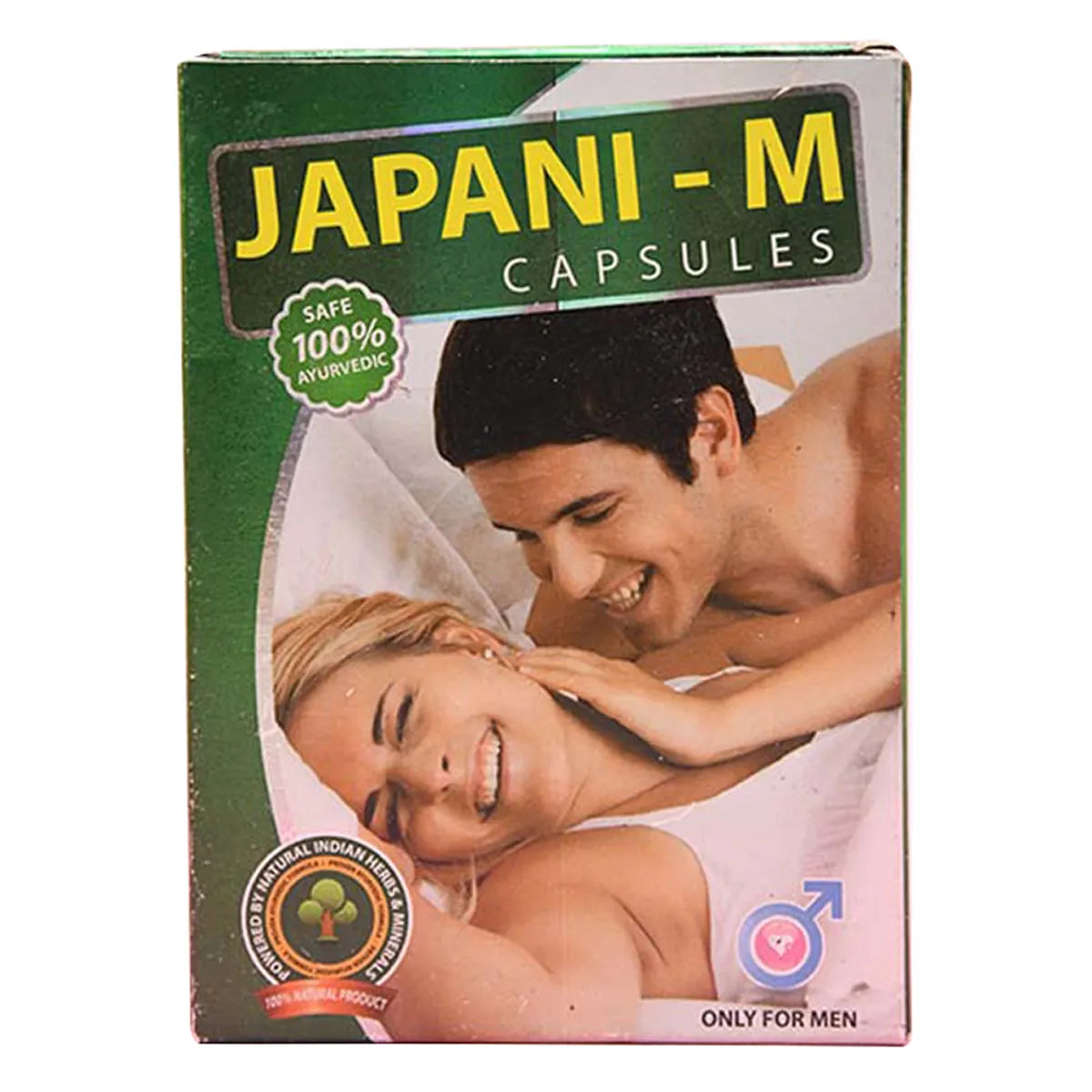 Chaturbhuj Ayurvedic Japani Male & Female Capsule