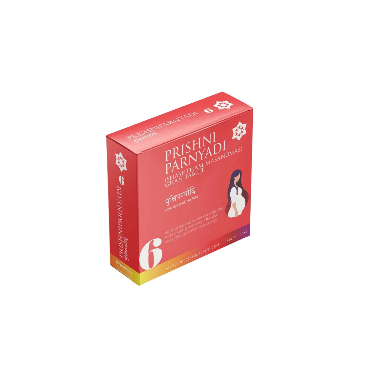 Dr Vasishth's Ayurvedic Prishniparnyadi Masanumasik 6th Month 60 Tablets