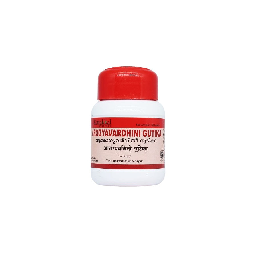 Kottakkal Ayurvedic Arogyavardhini Gutika 30 Tablets