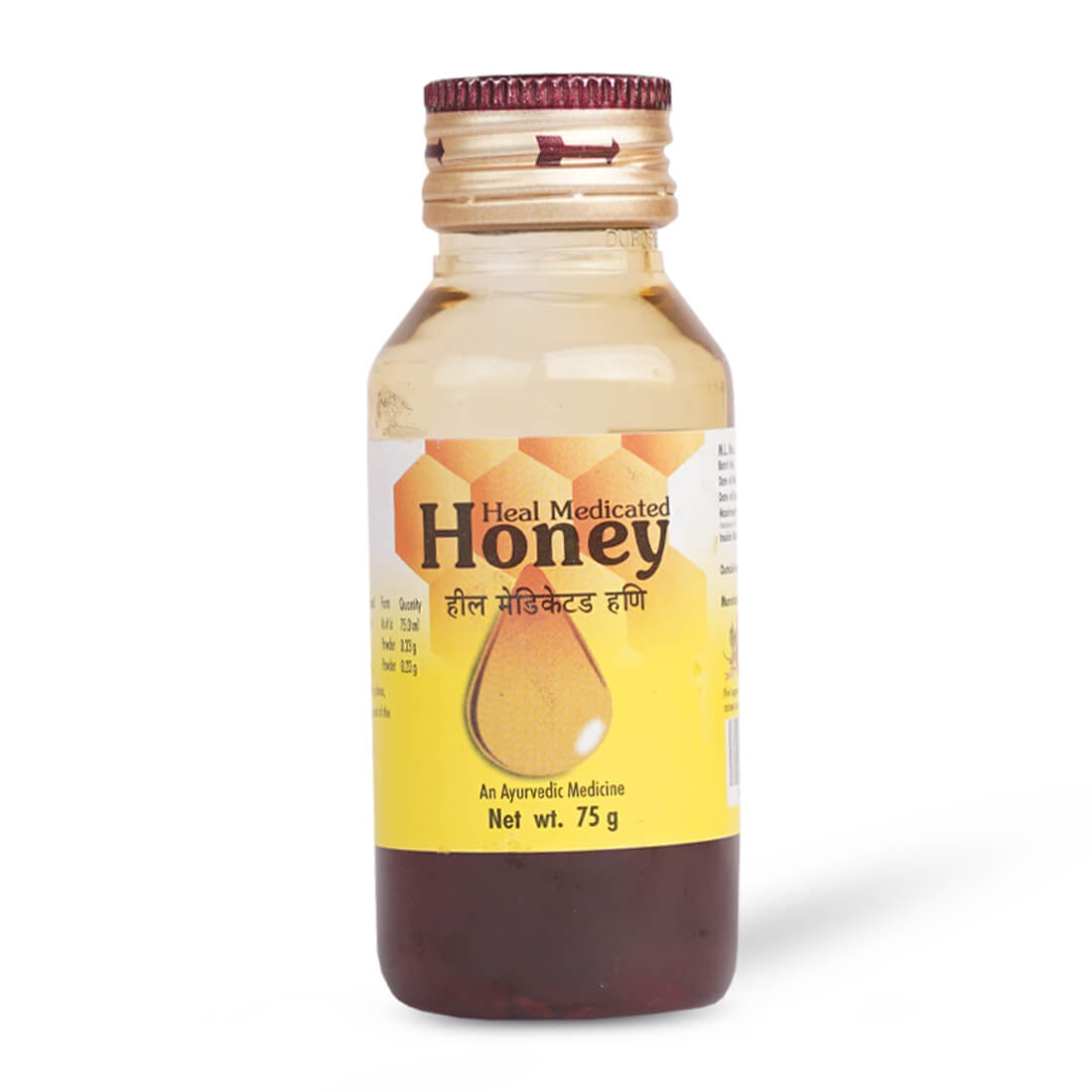 AVP Ayurvedic Heal Honey 75g