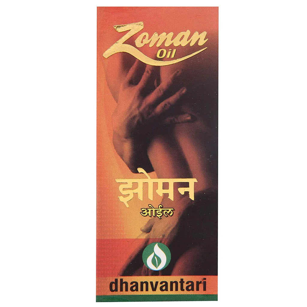 Dhanvantari Ayurvedic Zoman Capsules & Oil