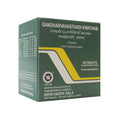 Kottakkal Ayurvedic Gandharvahastadi Kwatham 100 Tablets
