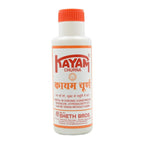 Seth Brothers Kayam Ayurvedic Churna Powder