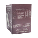 Kottakkal Ayurvedic Nisakatakadi Kwatham 100 Tablets