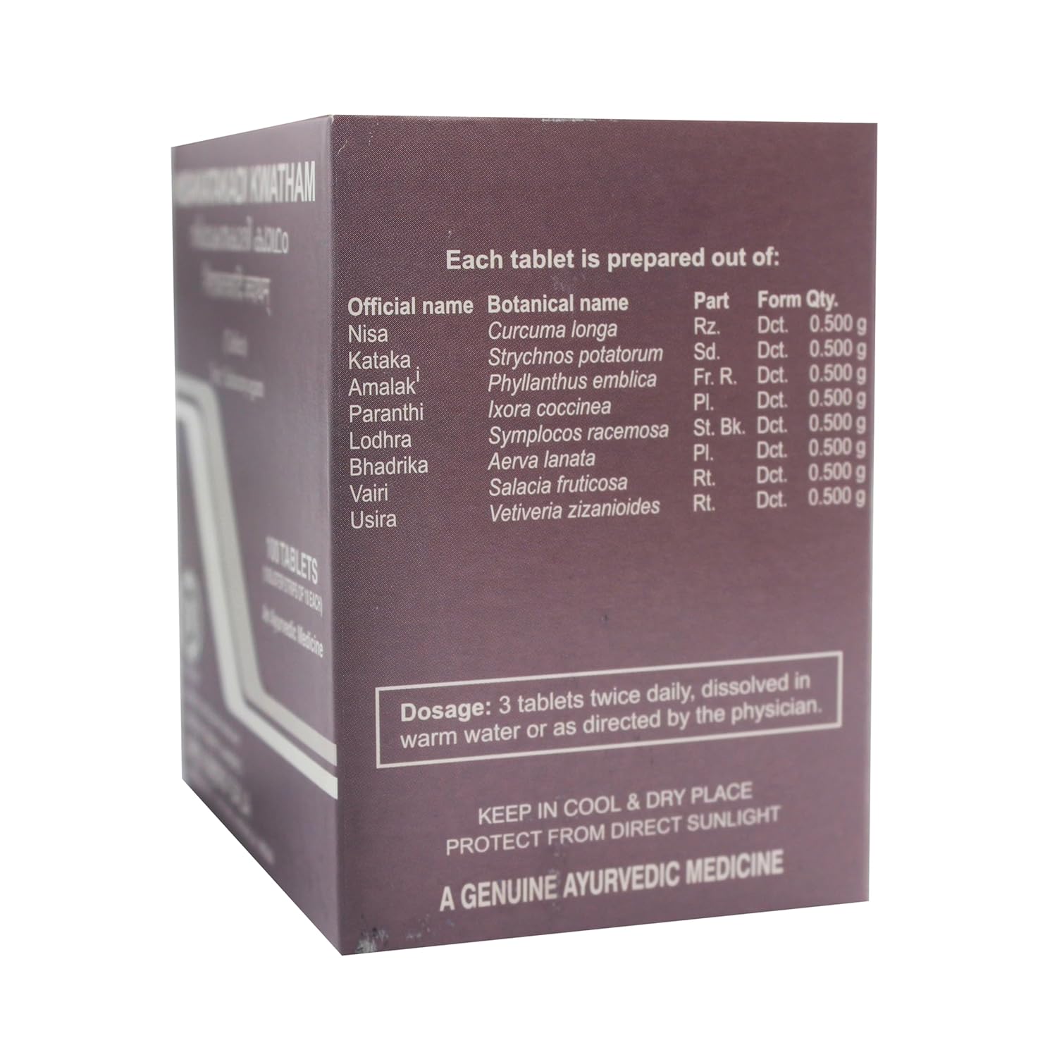 Kottakkal Ayurvedic Nisakatakadi Kwatham 100 Tablets