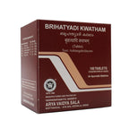 Kottakkal Ayurvedic Brihatyadi Kwatham 100 Tablets