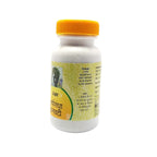 Unjha Ayurvedic Sarpagandha Ghanvati Tablet