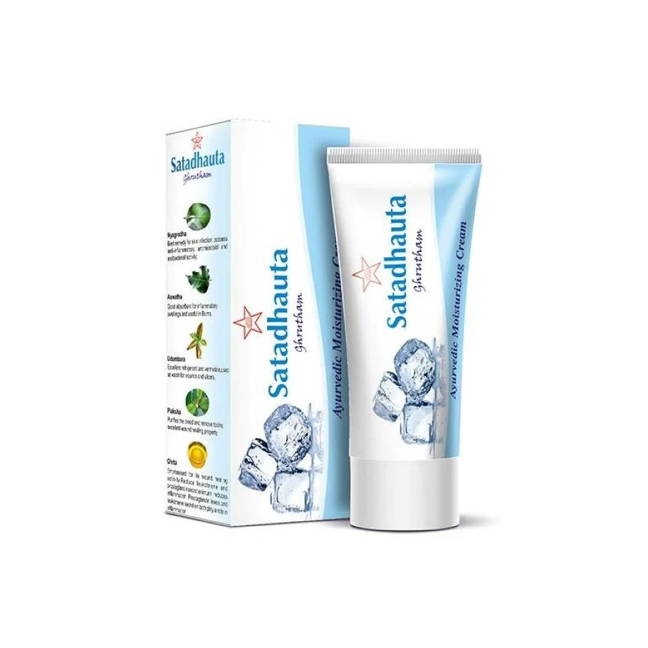 Skm Ayurveda Satadhauta Grutham Moisturizing Lepam cream