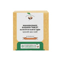Vaidyaratnam Maharasnadi Kashaya 100 Tablet