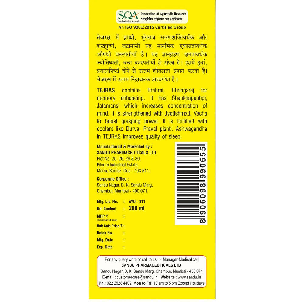 Sandu Ayurvedic Tejras Liquid 200ml