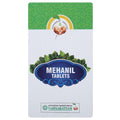 Vaidyaratnam Mehanil 100 Tablets