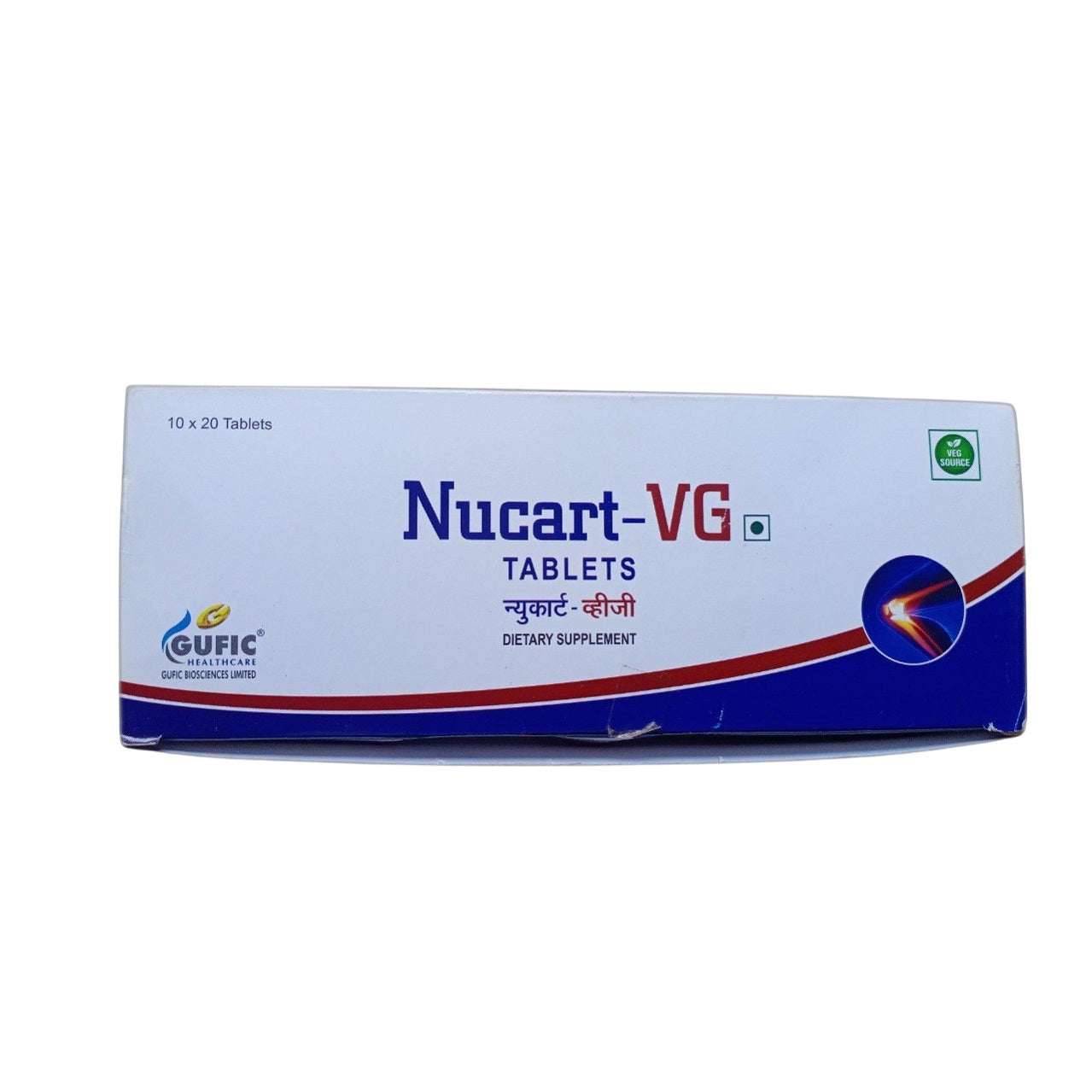 2 X Gufic Herbal Ayurvedic Nucart VG Vegetarian 10 Tablets