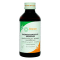 Sitaram Ayurvedic Rasna Dasamooladi Thailam Oil 200ml