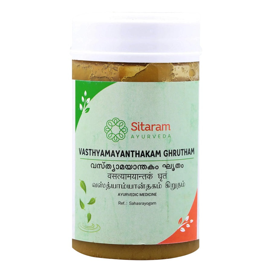 Sitaram Ayurvedic Vasthyamayanthakam Ghrutham 150gm