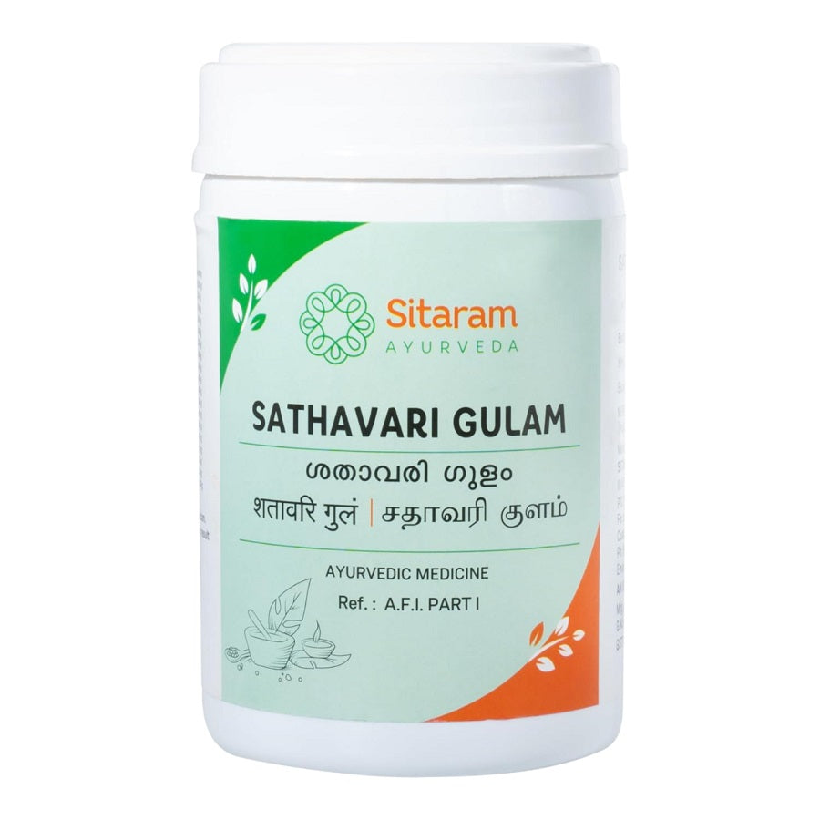 Sitaram Ayurveda Sathavari Gulam Paste