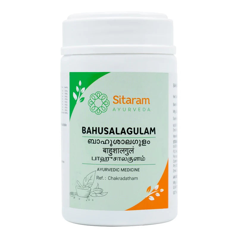 Sitaram Ayurvedic Bahusala Gulam Paste 250gm