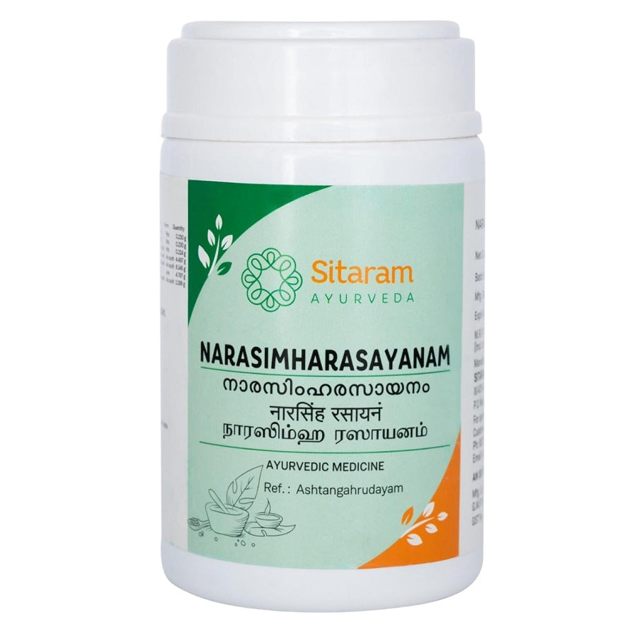 Sitaram Ayurvedic Narasimha Rasayanam 250gm