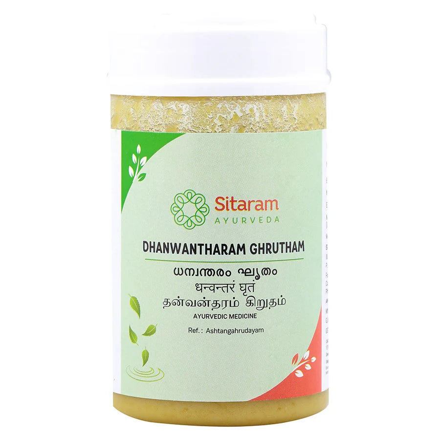 Sitaram Ayurvedic Dhanwantharam Ghritam 150gm