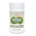 Skm Ayurveda Amukkara Choorana 500mgm Tablets