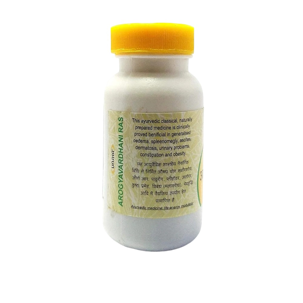 Unjha Ayurvedic Arogyavardhani Ras Tablets