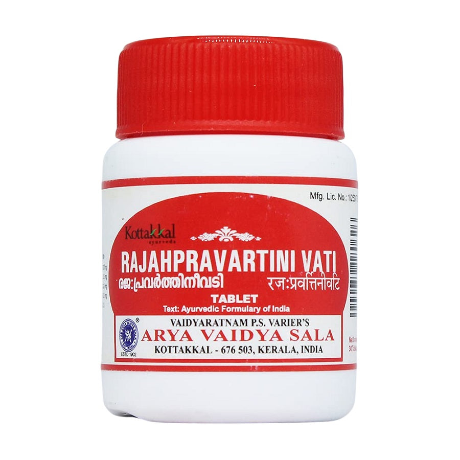 Kottakkal Ayurvedic Rajahpravartani Vati 30 Tablets
