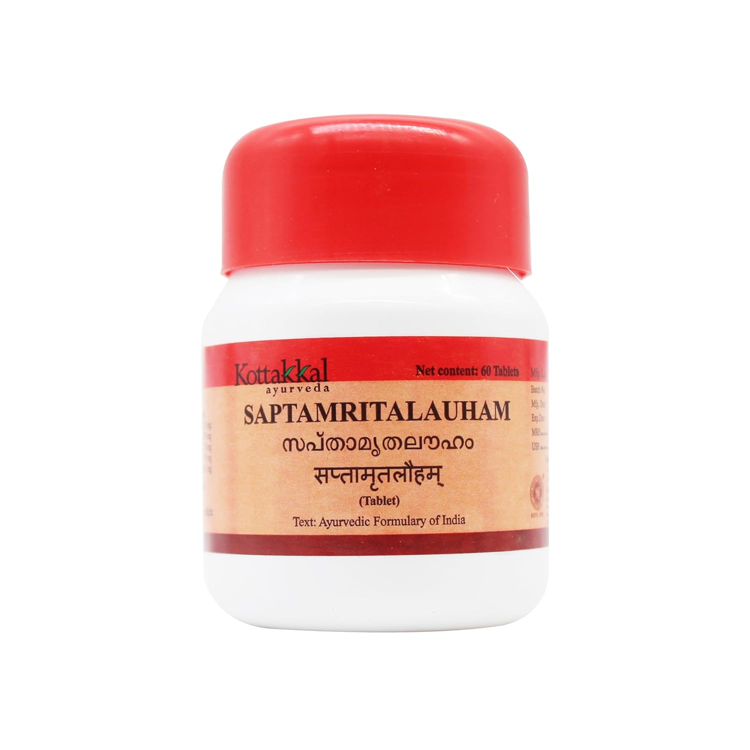 Kottakkal Ayurvedic Saptamritalauham 60 Tablets