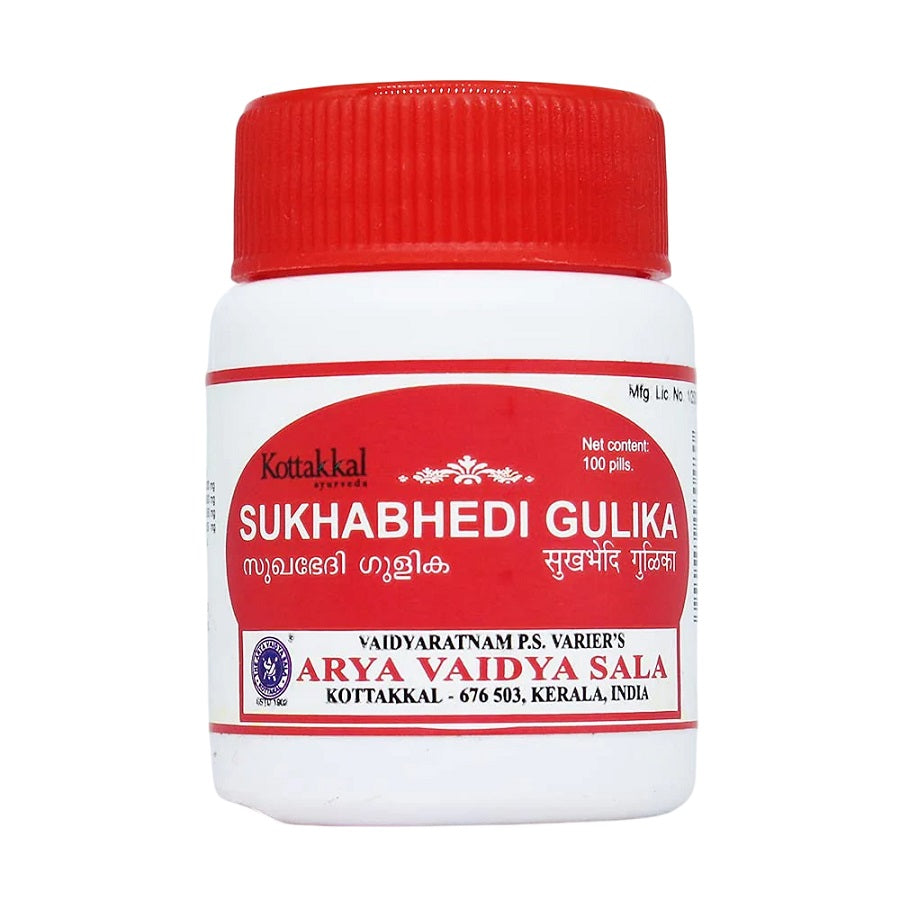 Kottakkal Ayurvedic Sukhabhedi Gulika 30 Tablets