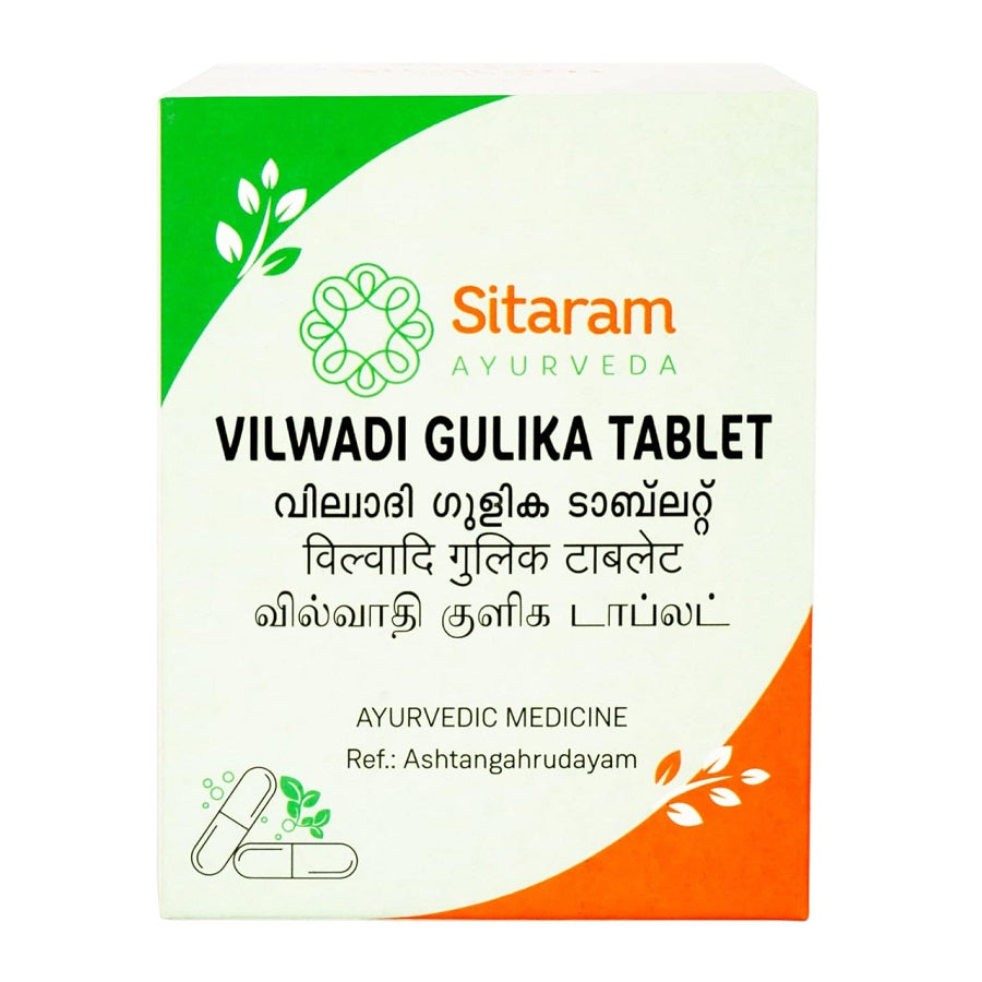 Sitaram Ayurveda Vilwadi Gulika 60 Tablets