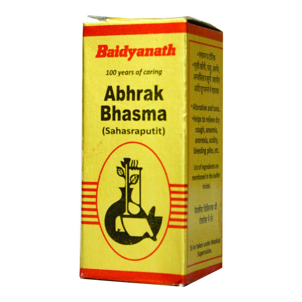 Baidyanath Ayurvedic Abhrak Bhasma (Sahasraputit) Powder