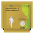 Patanjali Divya Shankh Bhasma Powder 2 X 5g