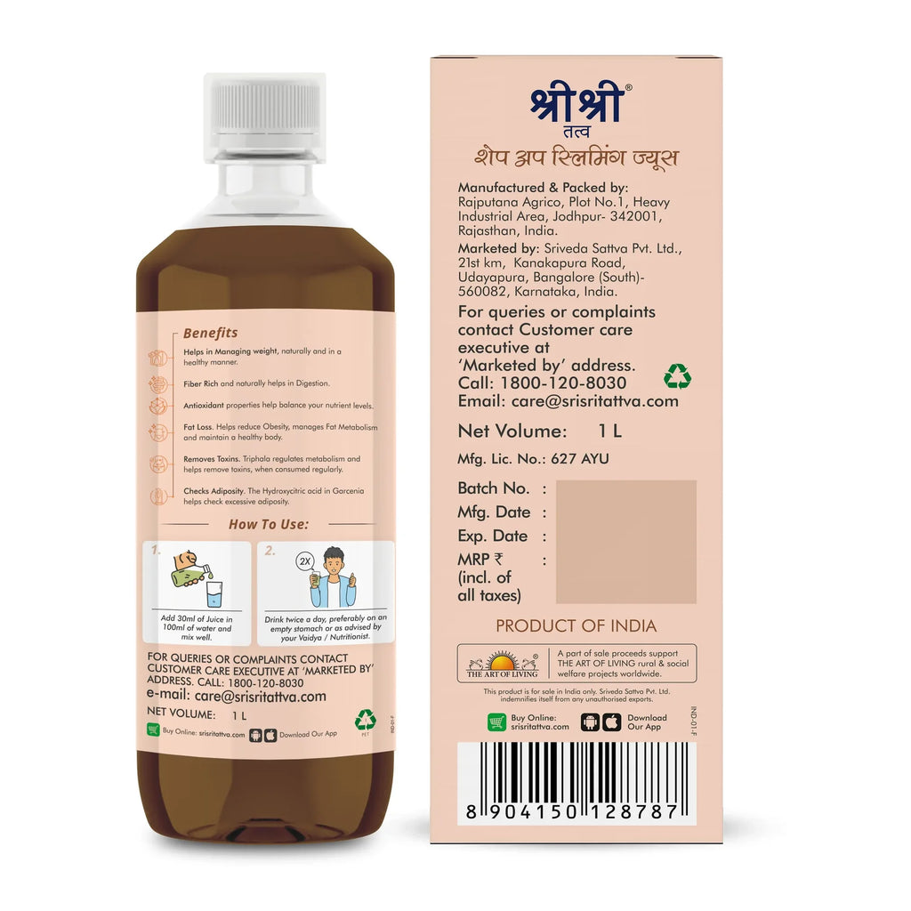 Sri Sri Tattva Ayurvedic Shape Up Slimming Juice 1 Litre