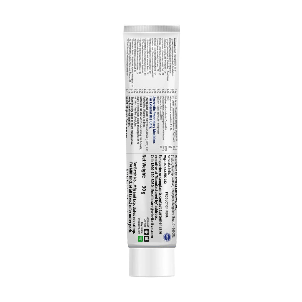 Sri Sri Tattva Ayurvedic Pylmukti Ointment