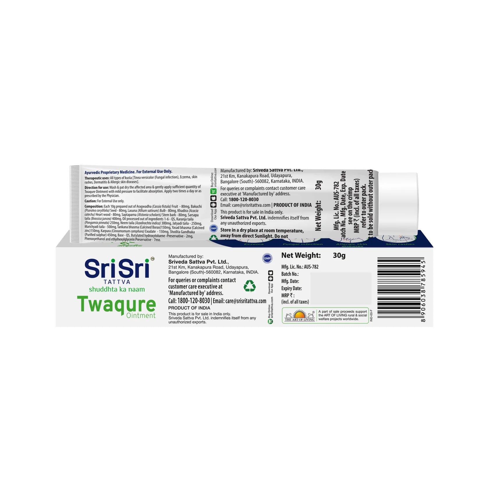 Sri Sri Tattva Ayurvedic Twaqure Ointment 30gm
