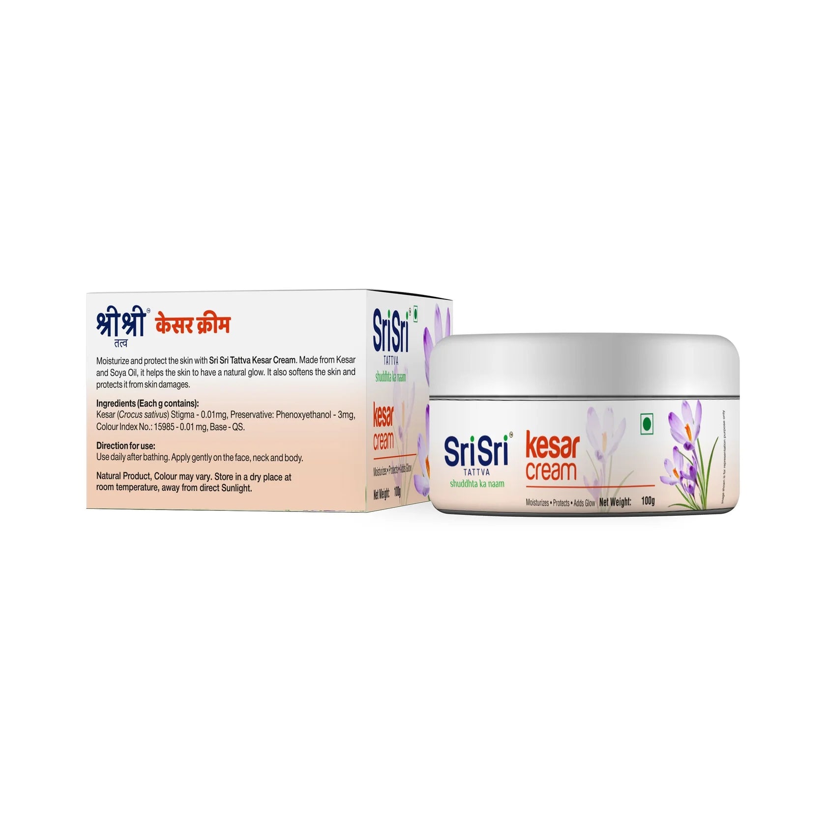 Sri Sri Tattva Ayurvedic Kesar Cream 100gm