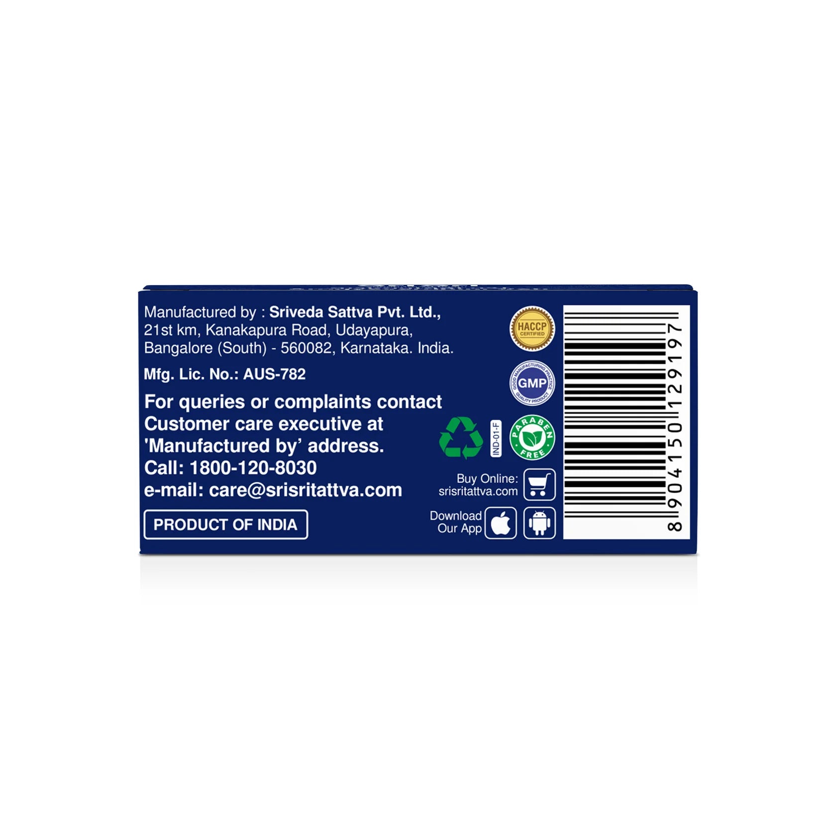 Sri Sri Tattva Ayurvedic Arogyavardhini Vati 250 mg 50 Tablets