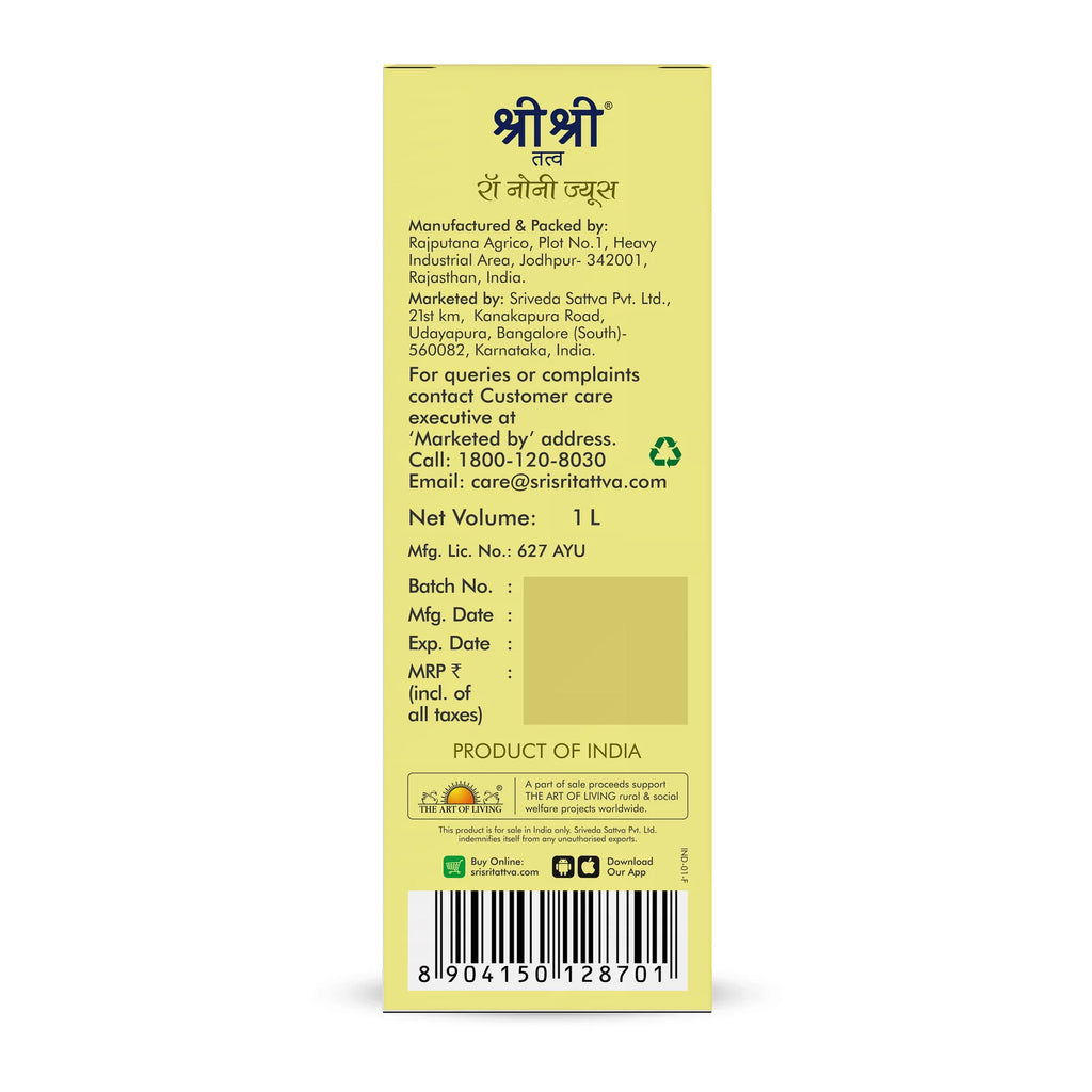 Sri Sri Tattva Ayurvedic Raw Noni Juice 1 Litre