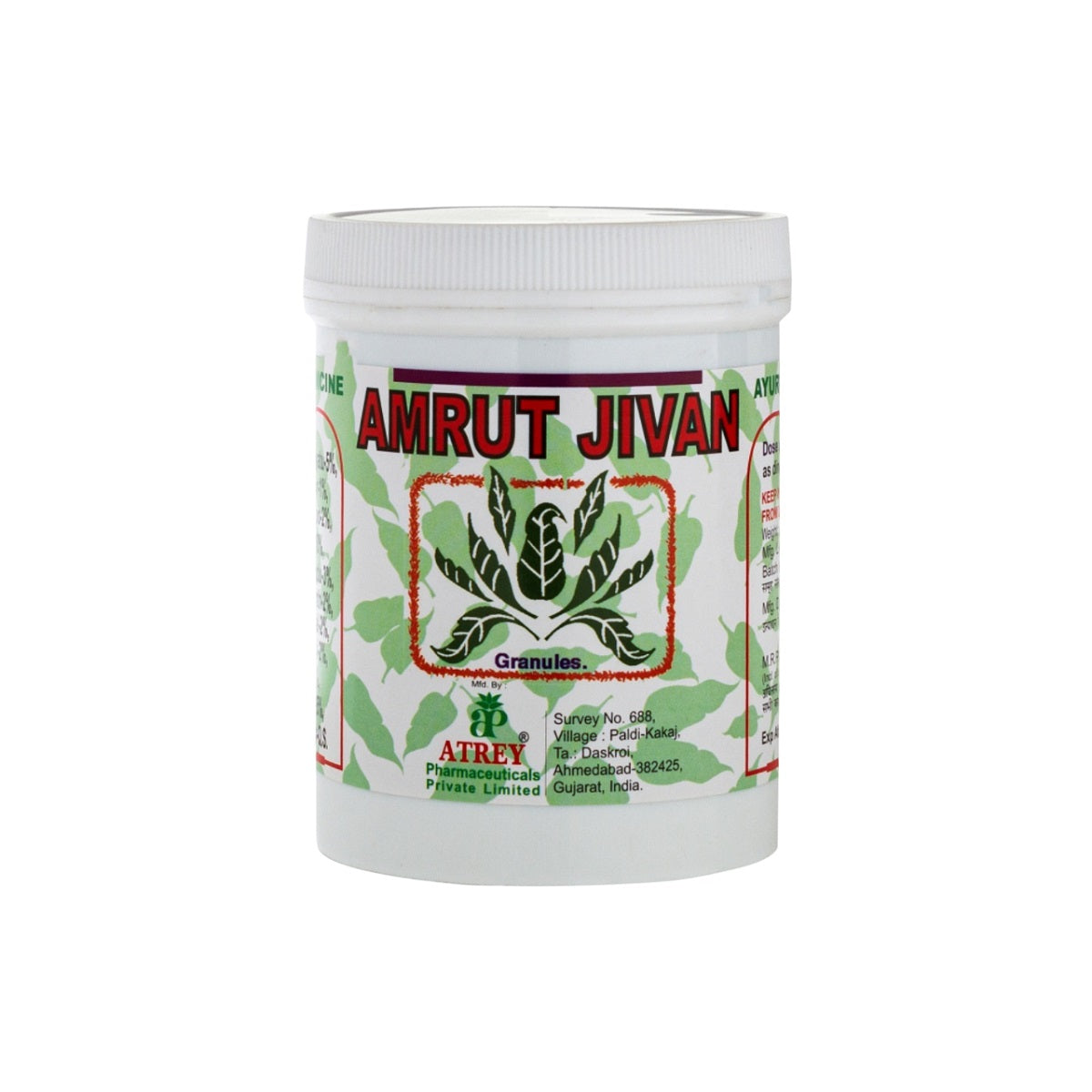 Atrey Ayurvedic Amrut Jivan Granules Powder