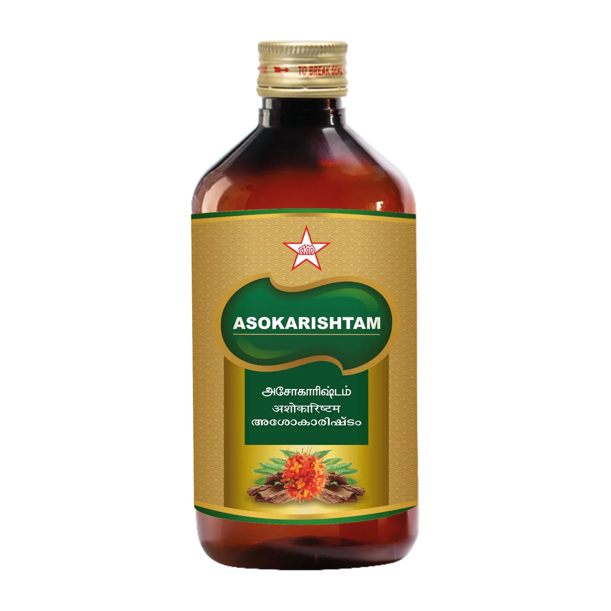 Skm Ayurveda Asokarishtam Liquid 450ml