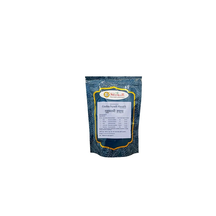 Shree Shanker Ayurvedic Guduchyadi Kwath Powder