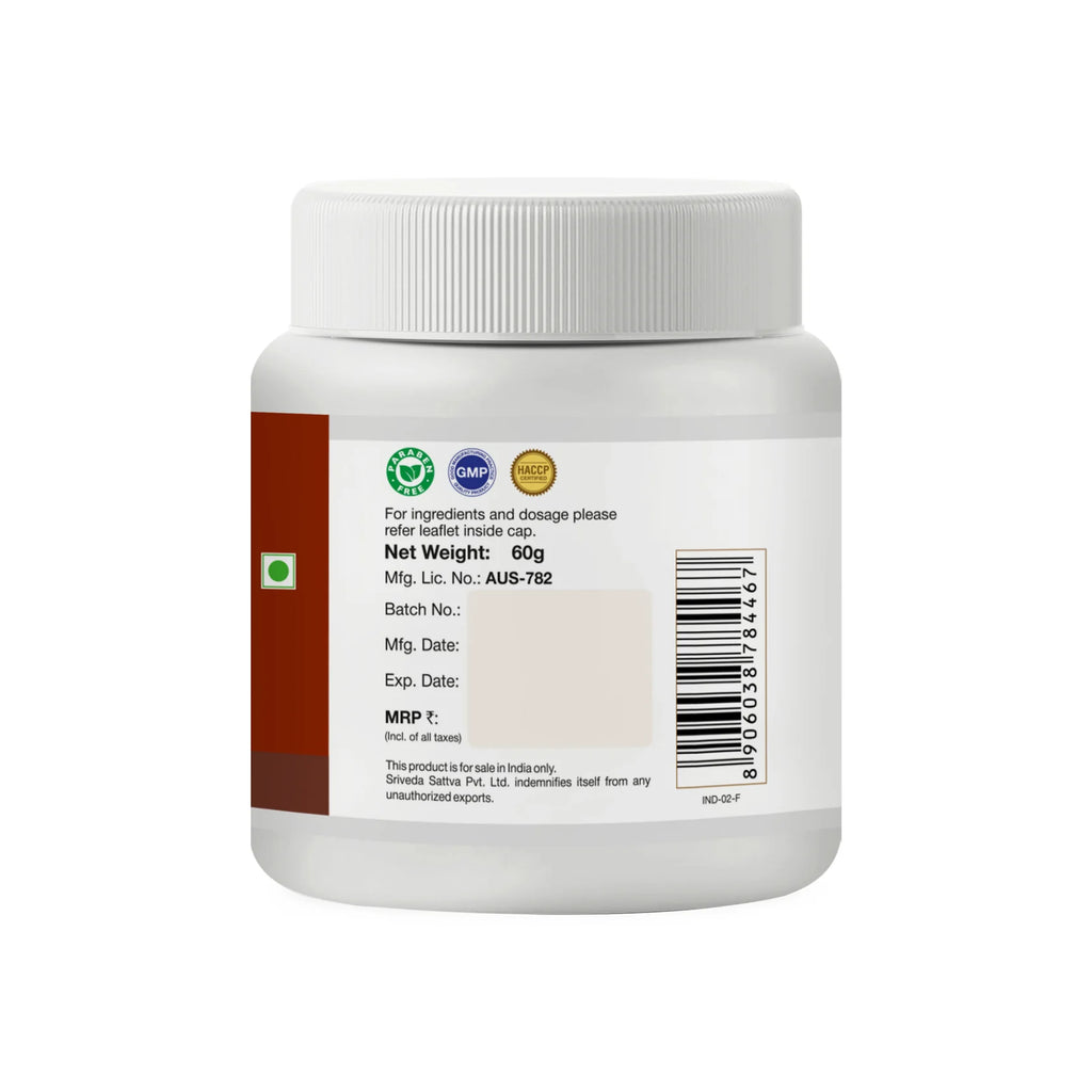 Sri Sri Tattva Ayurvedic Pitta Balance Granules Powder