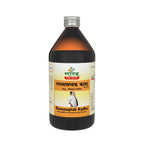 Sandu Ayurvedic Rasnasaptak Kadha Liquid 450ml
