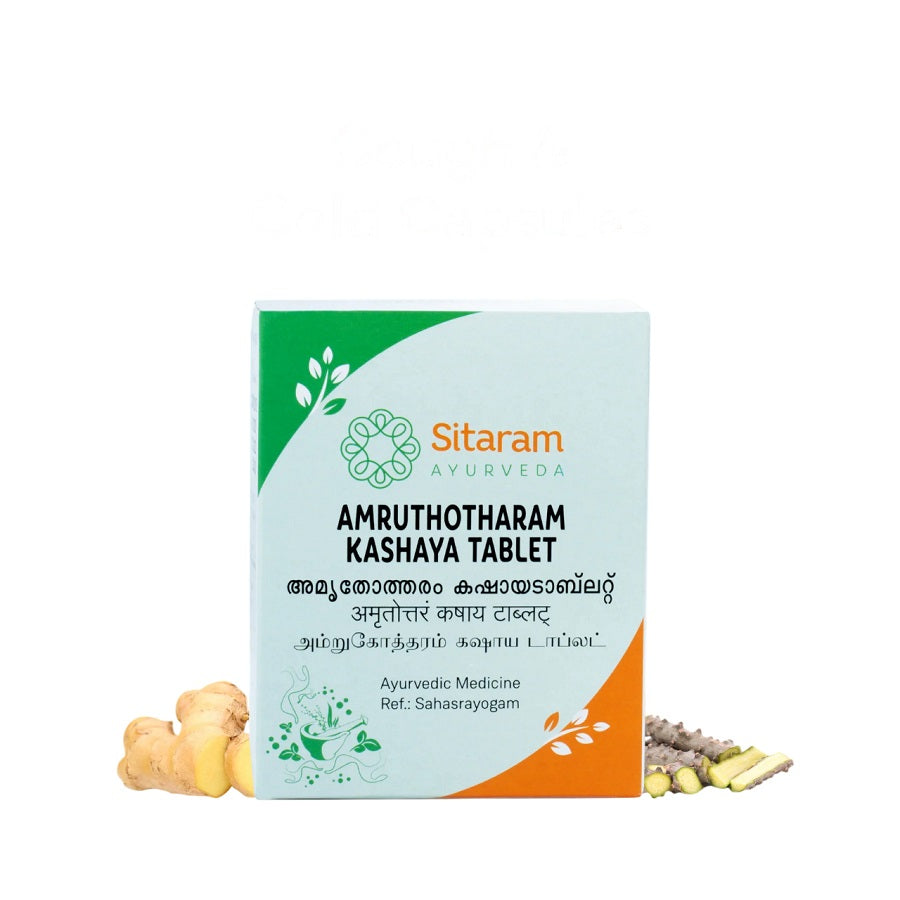 Sitaram Ayurvedic Amruthotharam Kashayam 50 Tablets